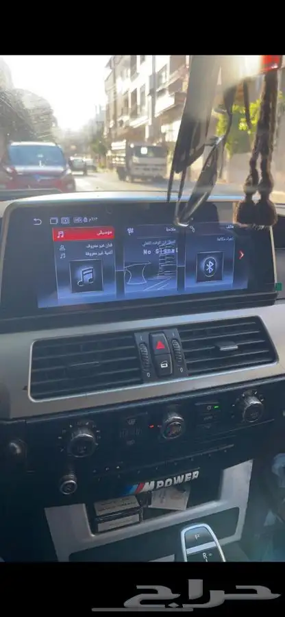 قطع غيار bmw مركزسيارت نجوم صيانة وسمكرة وبوية ليثيوم بطارية 48