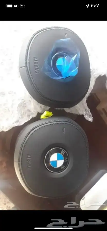 قطع غيار bmw مركزسيارت نجوم صيانة وسمكرة وبوية ليثيوم بطارية 11