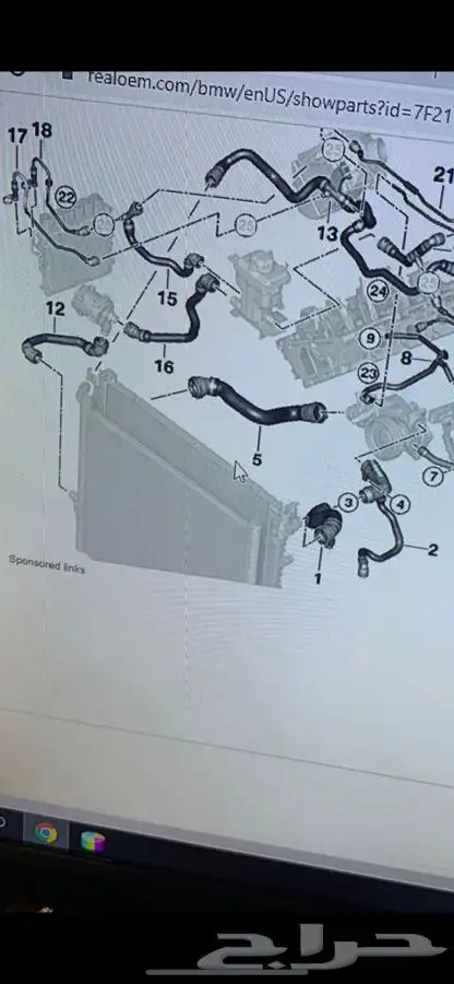 قطع غيار bmw مركزسيارت نجوم صيانة وسمكرة وبوية ليثيوم بطارية 59