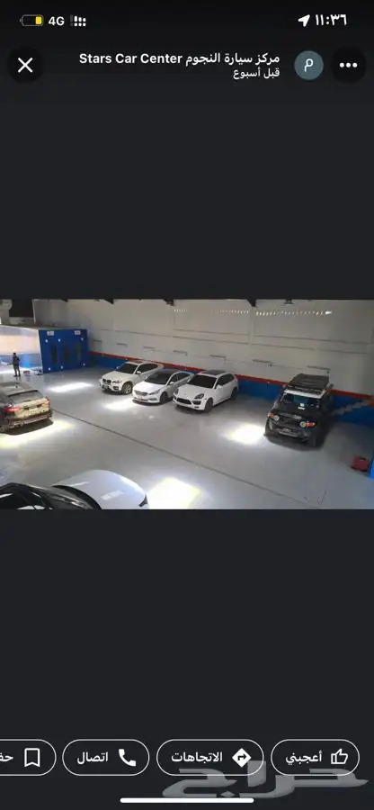 قطع غيار bmw مركزسيارت نجوم صيانة وسمكرة وبوية ليثيوم بطارية 24