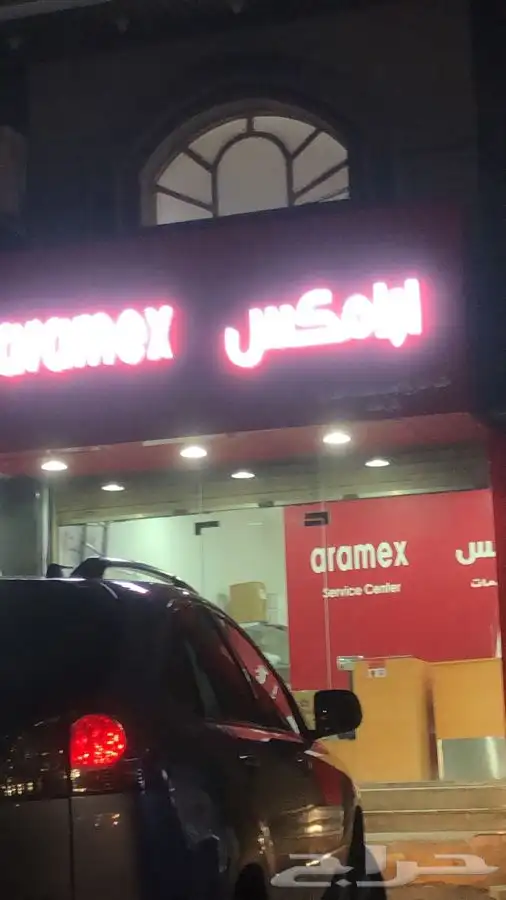 كمبيوتر i3 ضمان شامل100 7