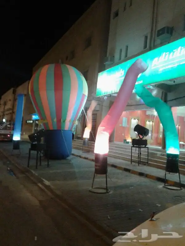 افتتاحات اضاءات العاب هوائية بالونات افتتاح 0
