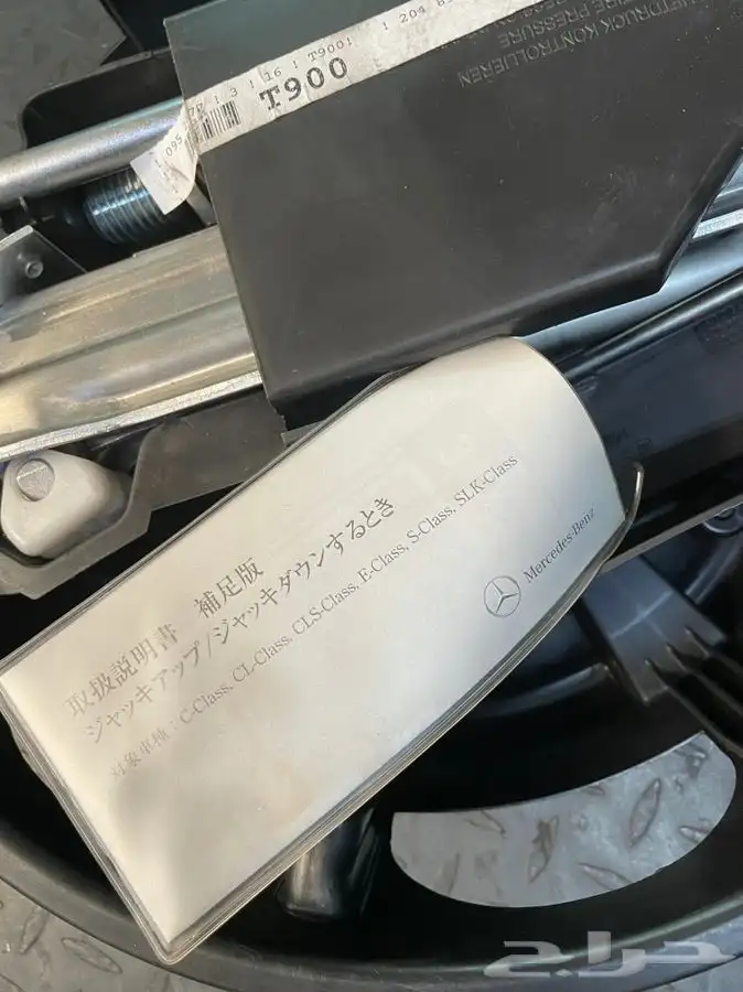 استبنه وعده نظيفه لجميع فئات المرسيدس 6