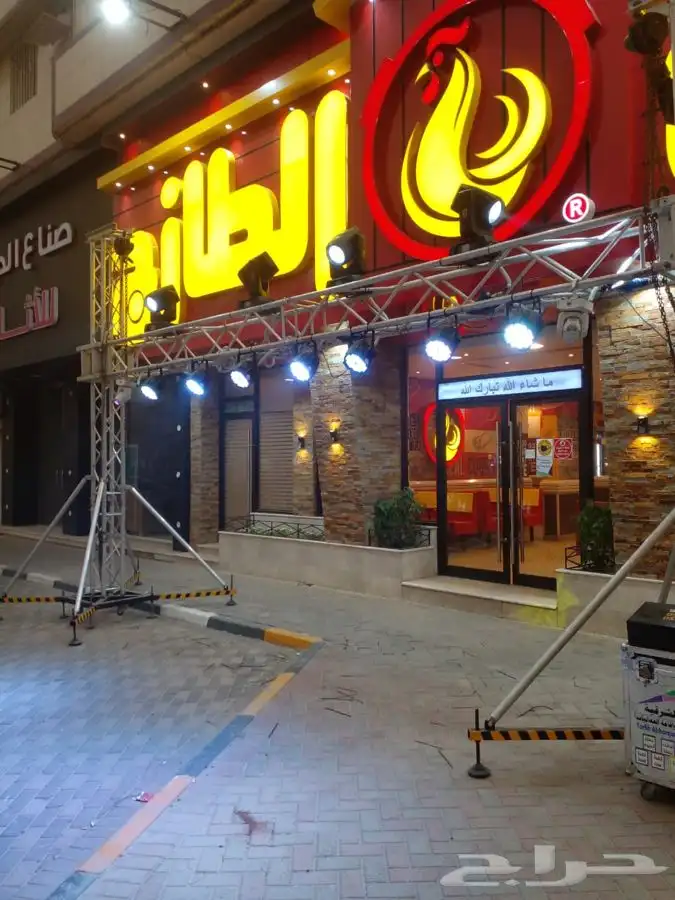 افتتاحات اضاءات العاب هوائية بالونات افتتاح 4