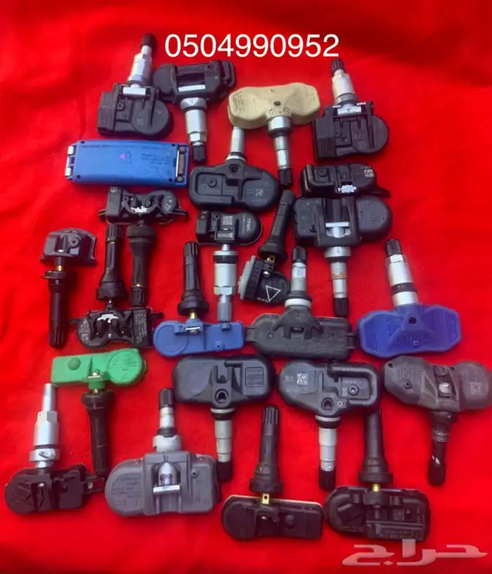 حساسات كفرات 1