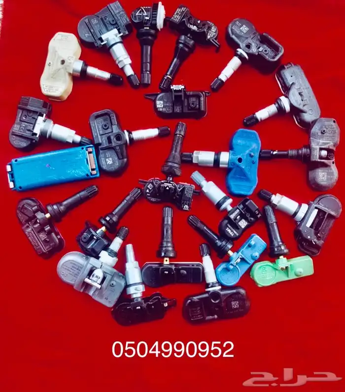 حساسات كفرات 0