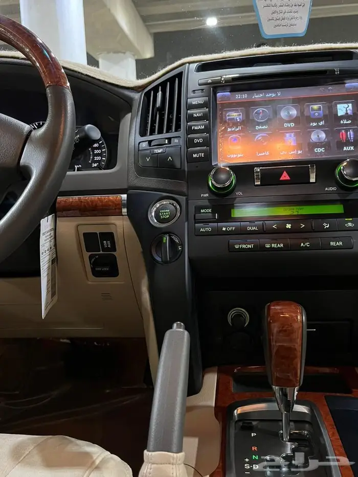 تويوتا لاندكروزر 2014 مخزن مباع 32