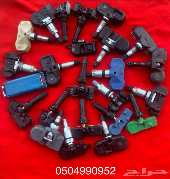 حساسات كفرات 2
