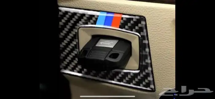 قطع غيار bmw مركزسيارت نجوم صيانة وسمكرة وبوية ليثيوم بطارية 96