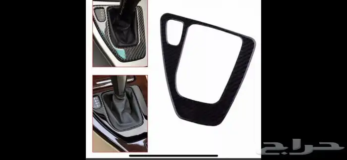 قطع غيار bmw مركزسيارت نجوم صيانة وسمكرة وبوية ليثيوم بطارية 97