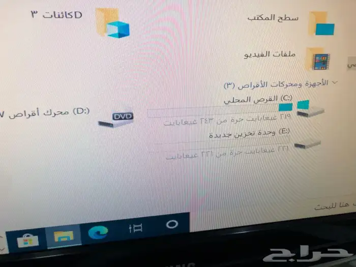 كمبيوتر i3 ضمان شامل100 20