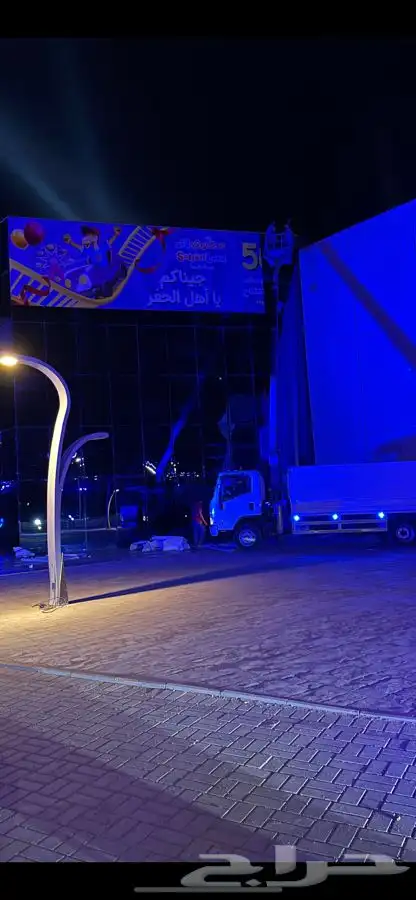 ونش كرين رافعه حفرالباطن سلة رفع عمال للأجار حفرالباطن 1