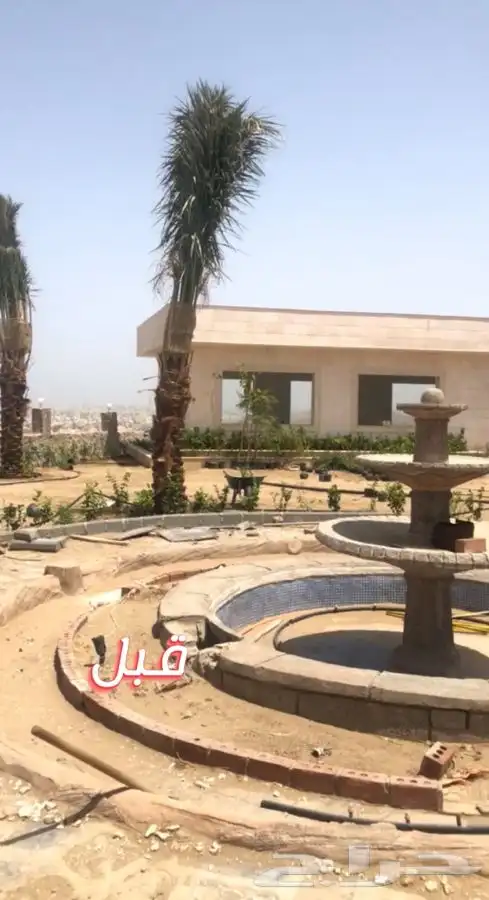 انجيله عشب طبيعي صافي مضمونه 3