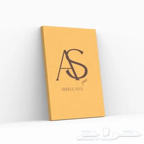 تصميم شعارات اعلانات كل مايخص مشروعك التجاري 7