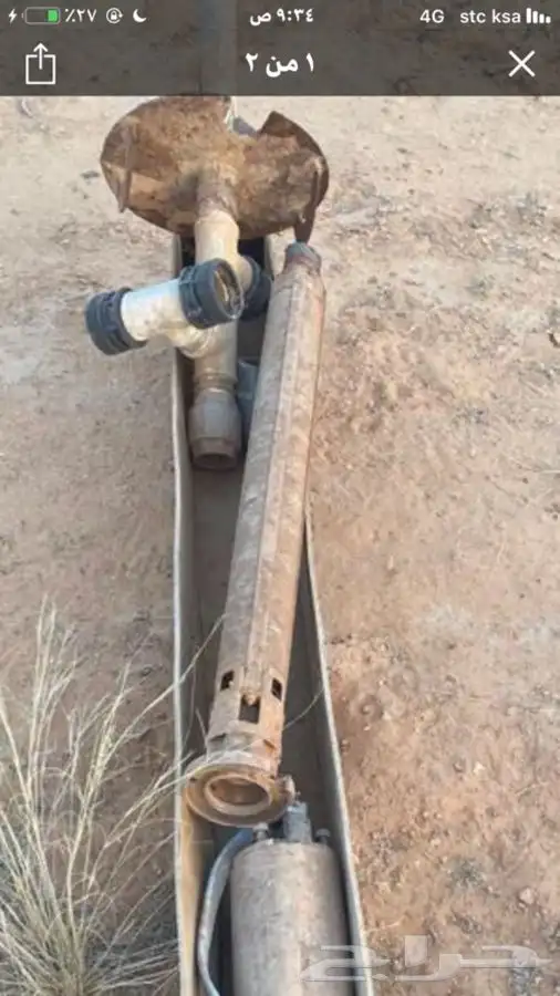 غطاس هندي 15 حصان 380  ومراوح ايطاليه ستل ستيل أصليه 1
