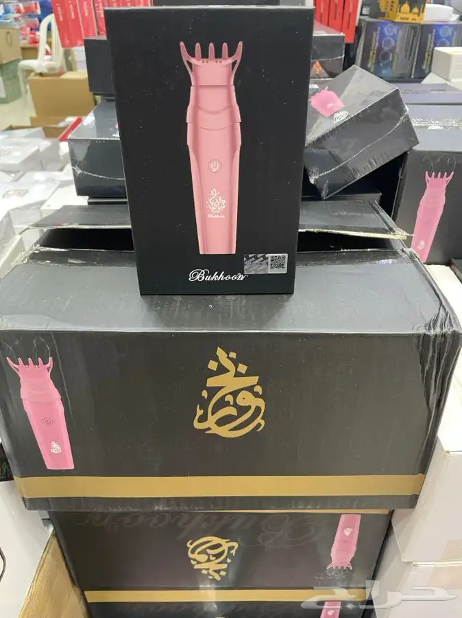 مبخرة الشعر الجديدة ترند 0