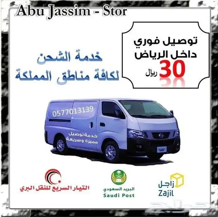 العاب مائية مسابح فلاتر تكسير الاسعار للصيف 50