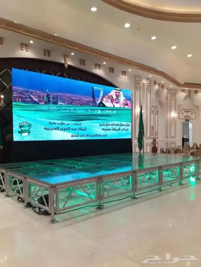 شاشات عرض - مشرح - اضاءات 2