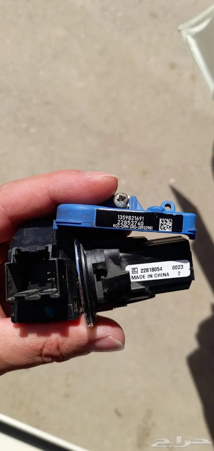 رديتر مويه ودينمو شحن امبالا 2016 اصلي وكاله 3