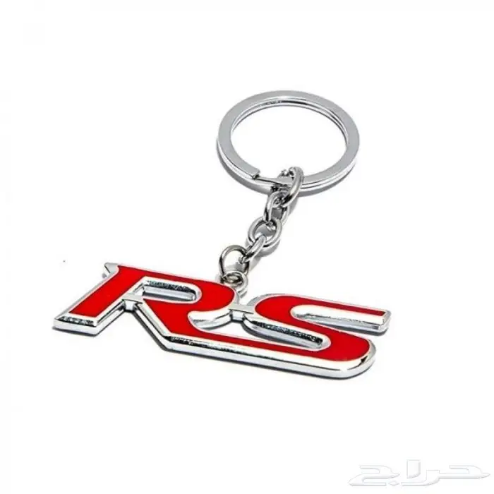 ميداليات وتعليقات مفتاح السيارة 10