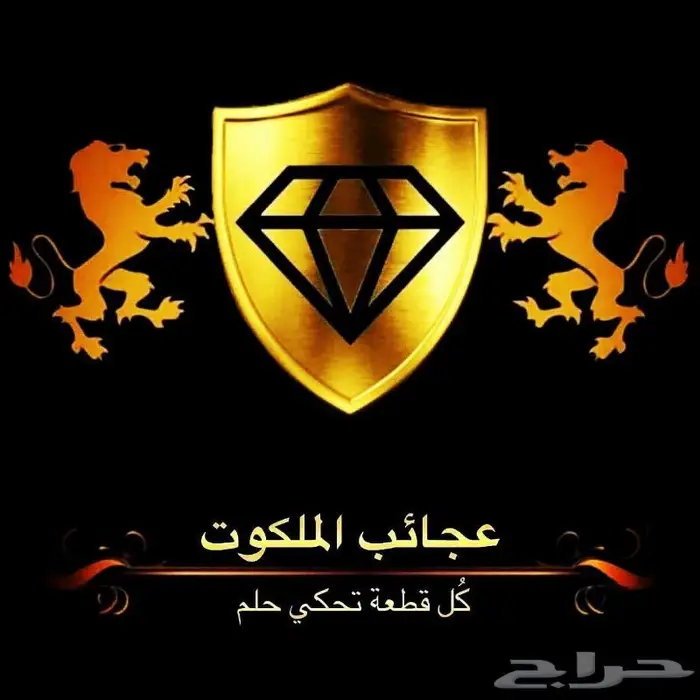 عقد لؤلؤ بحريني وردي 5