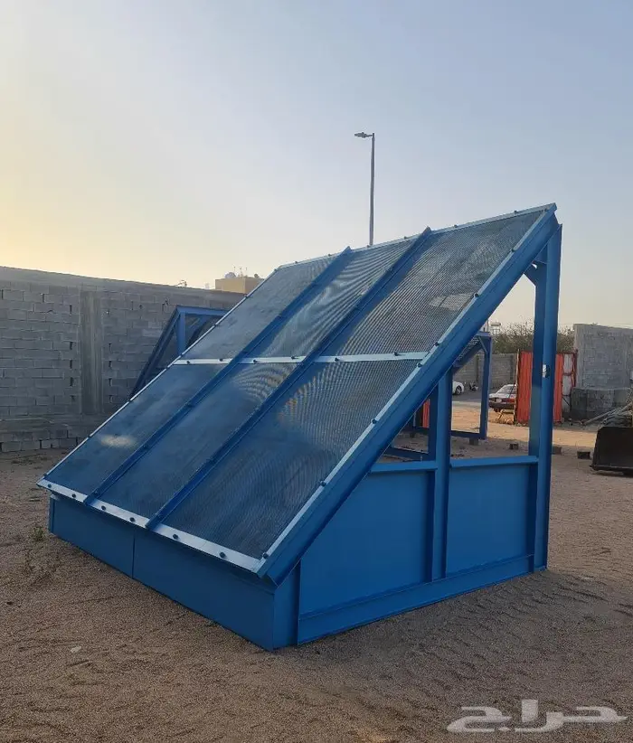 غربال بطحاء تلييس 1