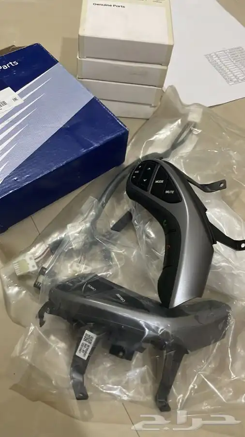 مثبت النترا اصلي من 2011 الى 2016 0