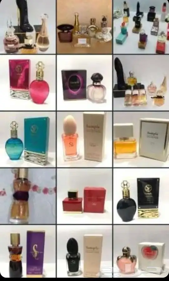 عطور ميني 11