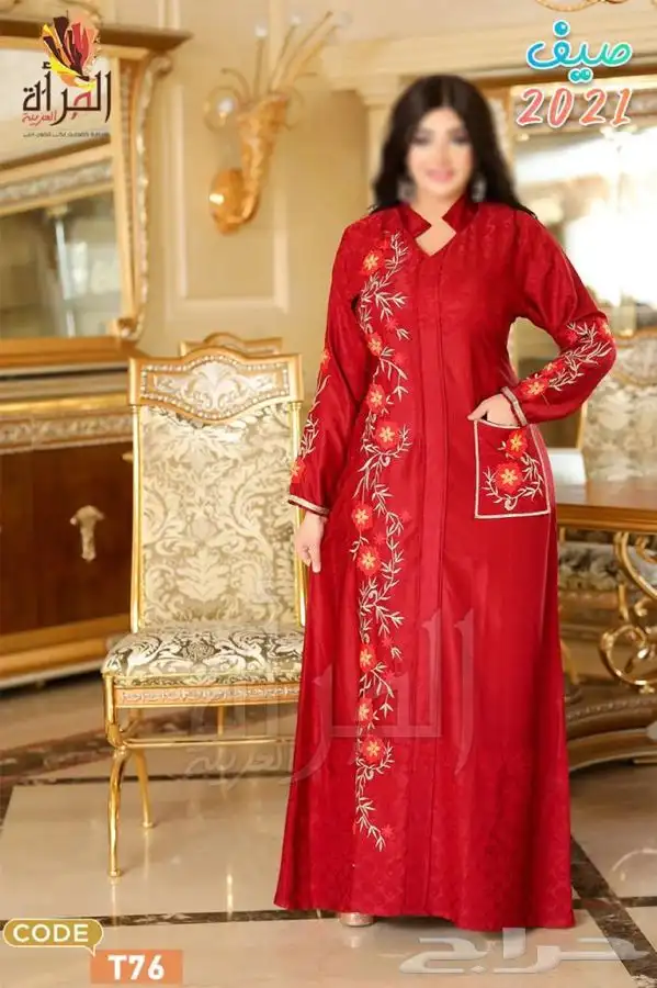 جلابيات مصريه جمله وقطاعي عروض من المصنع 19