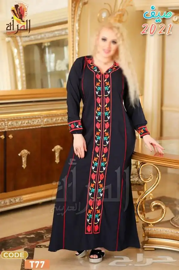 جلابيات مصريه جمله وقطاعي عروض من المصنع 14