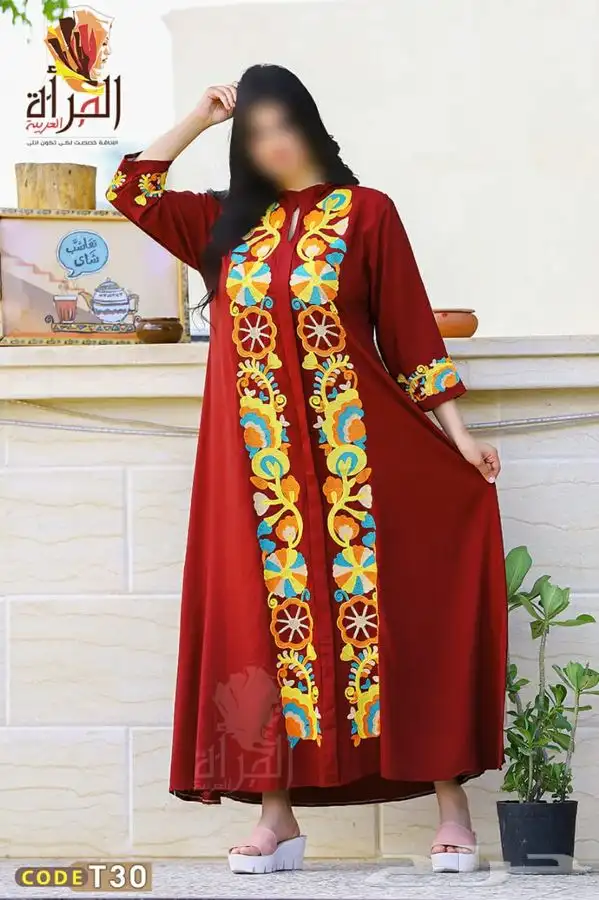 جلابيات مصريه جمله وقطاعي عروض من المصنع 25