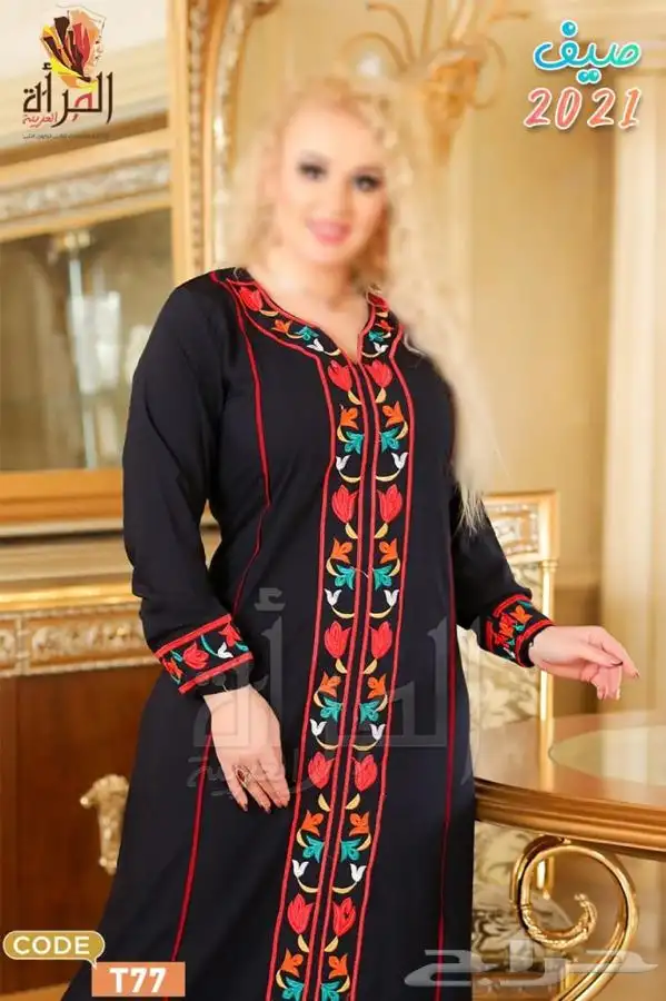 جلابيات مصريه جمله وقطاعي عروض من المصنع 11
