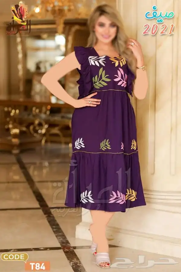 جلابيات مصريه جمله وقطاعي عروض من المصنع 85