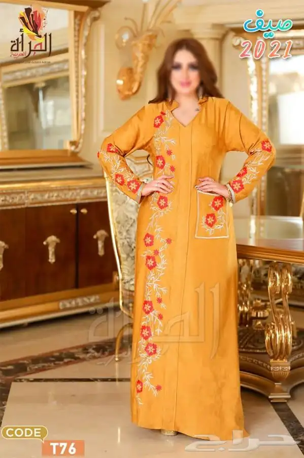جلابيات مصريه جمله وقطاعي عروض من المصنع 17