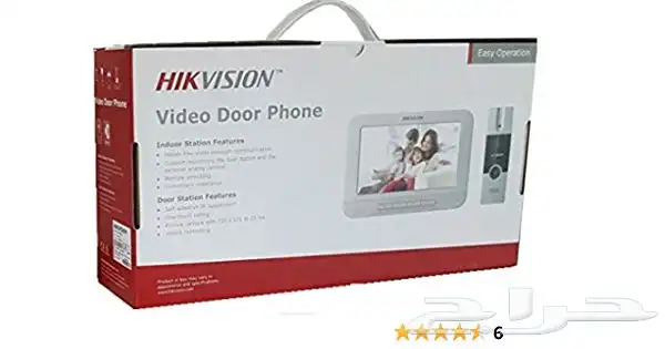 تركيب وصيانة الاكسس كنترول 2