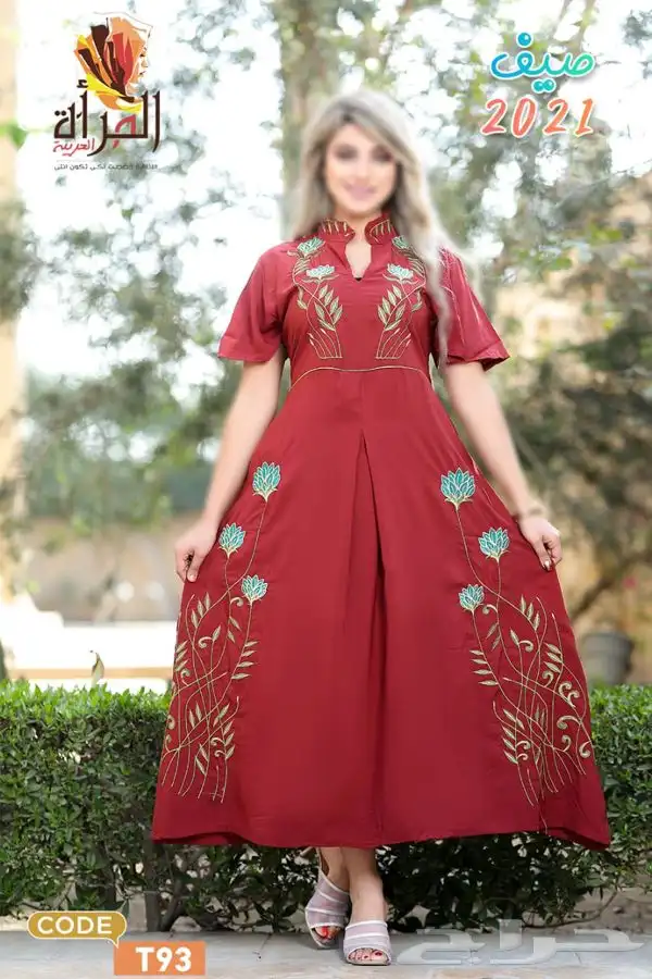 جلابيات مصريه جمله وقطاعي عروض من المصنع 38