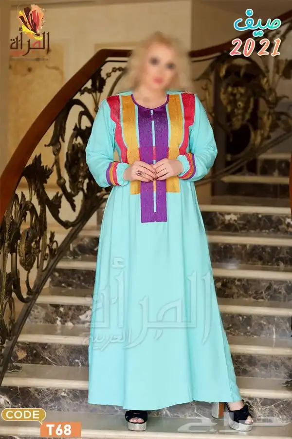 جلابيات مصريه جمله وقطاعي عروض من المصنع 75