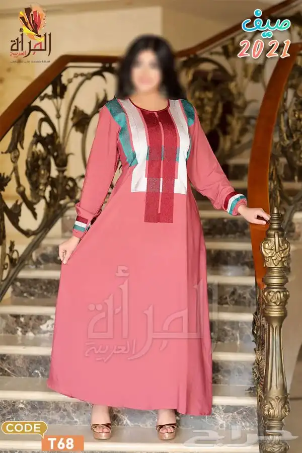 جلابيات مصريه جمله وقطاعي عروض من المصنع 15