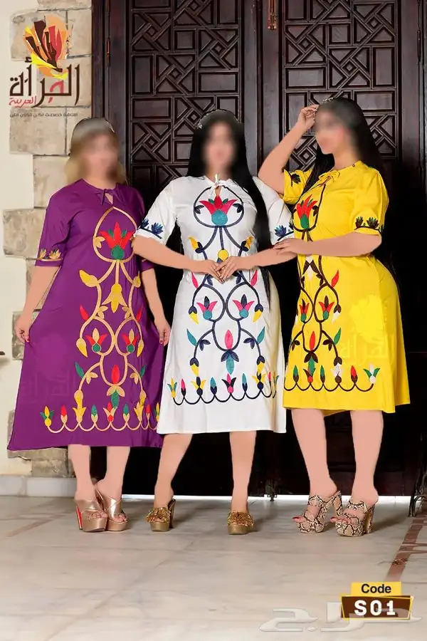 جلابيات مصريه جمله وقطاعي عروض من المصنع 33