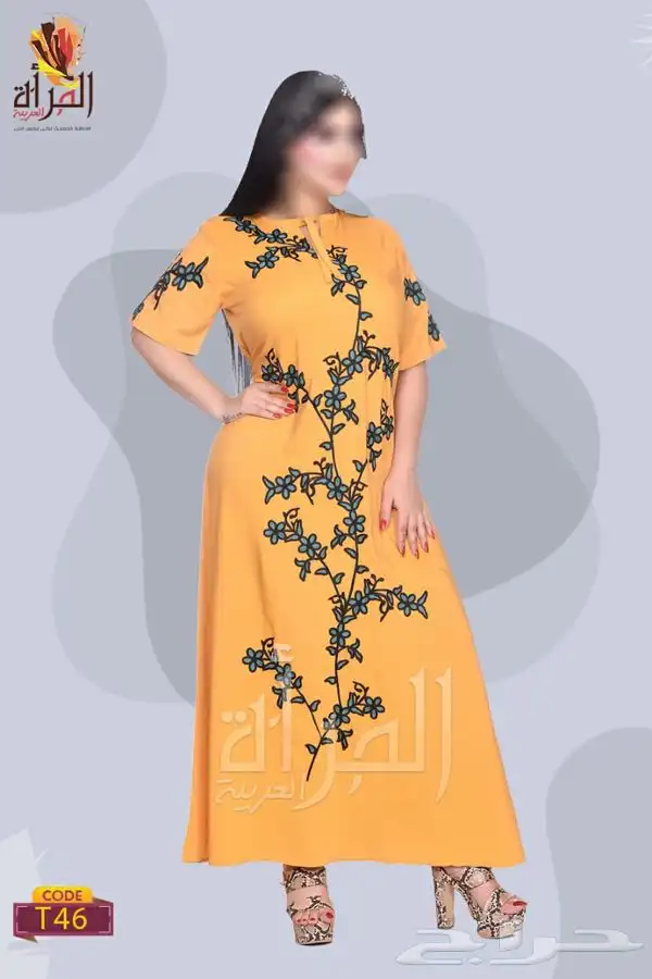 جلابيات مصريه جمله وقطاعي عروض من المصنع 46