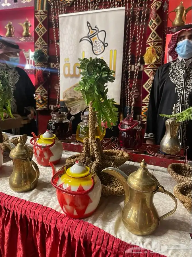 ضيافة الفخامة 11