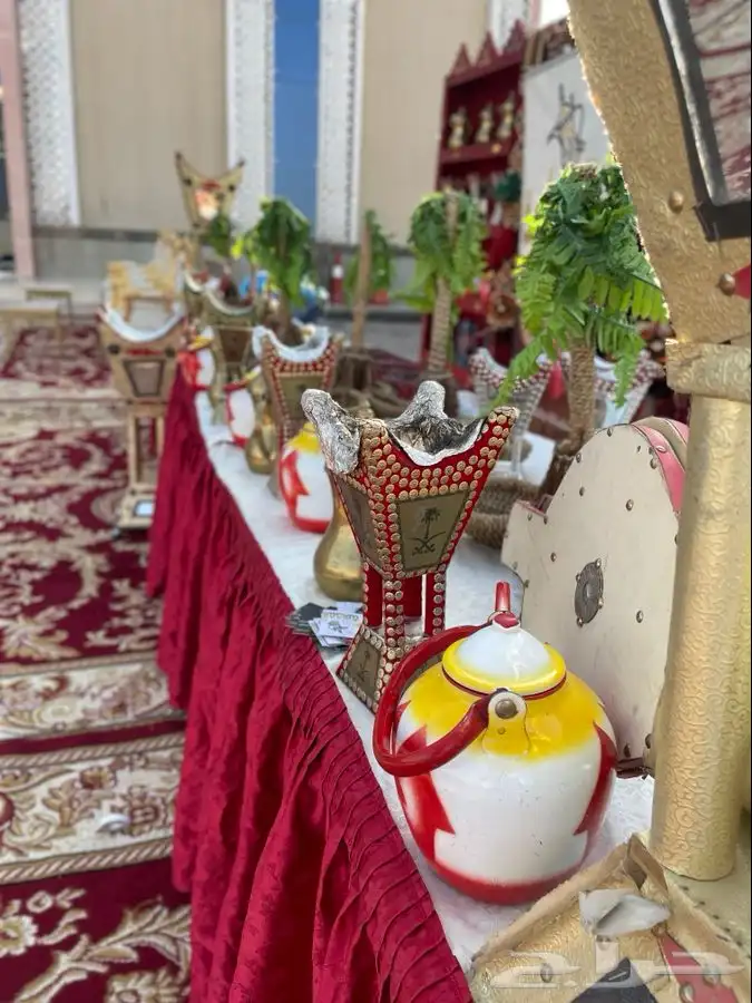 ضيافة الفخامة 1