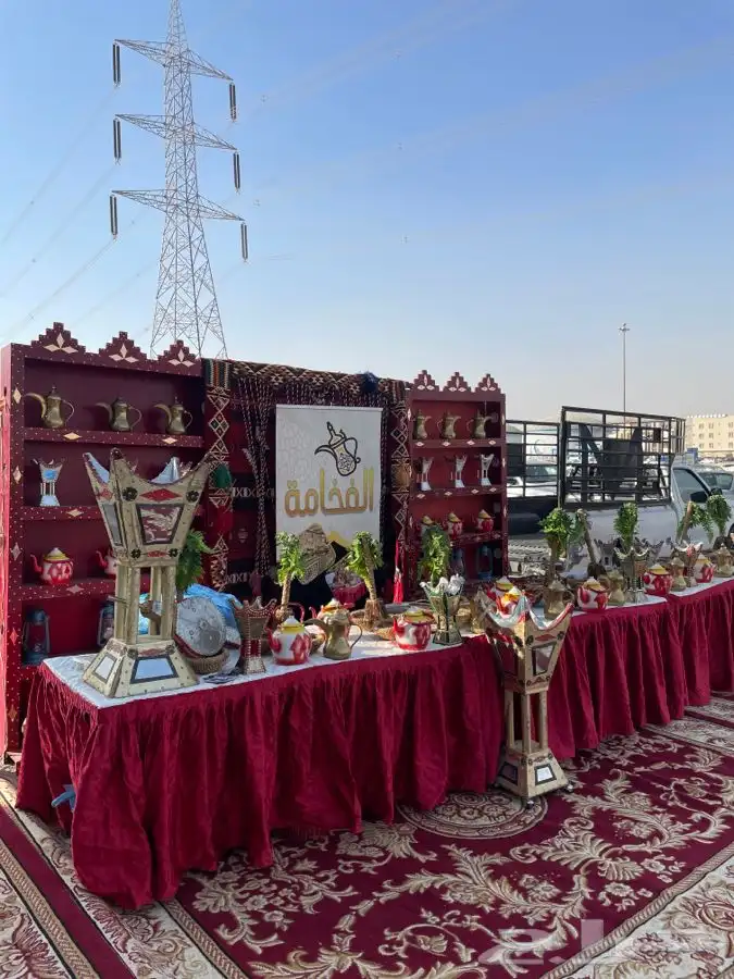 ضيافة الفخامة 4