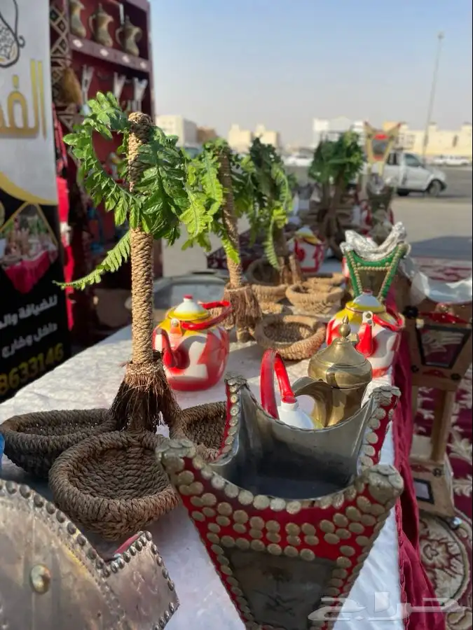 ضيافة الفخامة 3