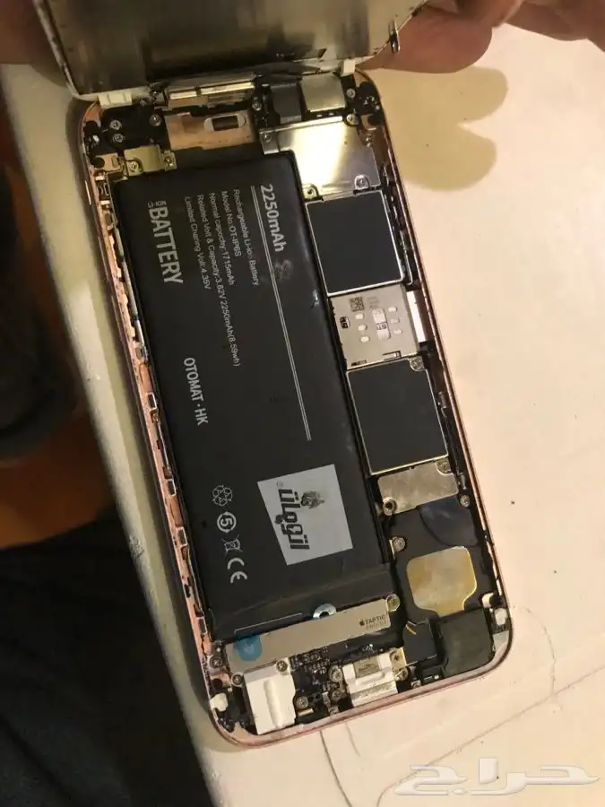 صيانة جميع الجوالات 2