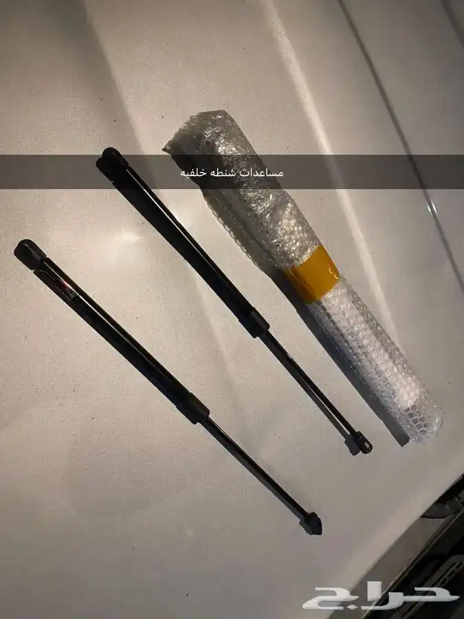 قطع سكودا اوكتافيا ( اسكودا ) وفلوكس واجن وجولف واودي)A4) 56