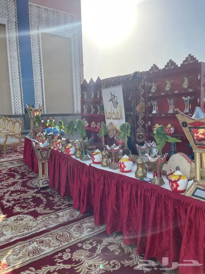 ضيافة الفخامة 2