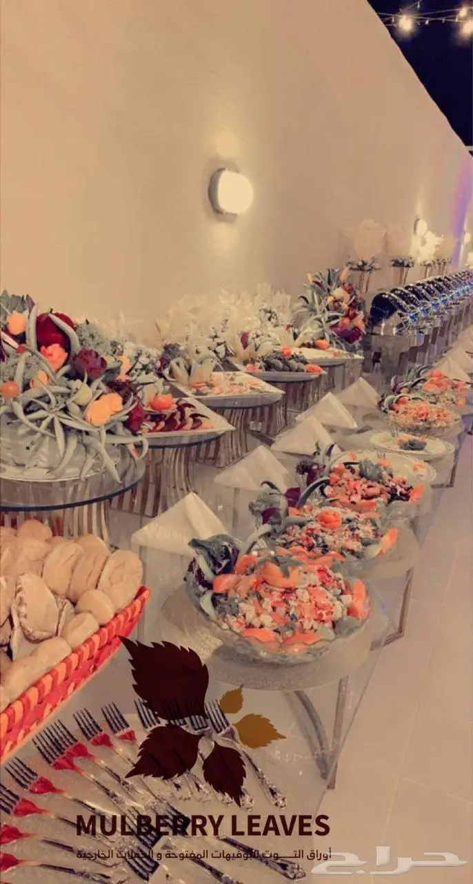كوفي بريك و بوفيه مفتوح 2