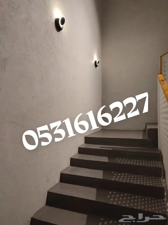 مايكروسمنت دهانات ايبوكسي وارضيات بإشراف سعودي الرياض 32