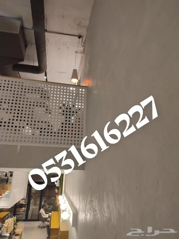 مايكروسمنت دهانات ايبوكسي وارضيات بإشراف سعودي الرياض 33